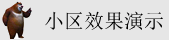 屄av.com